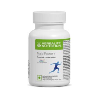 Herbalife Male Factor + 60 Tablets
