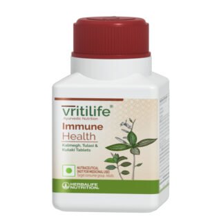 Herbalife Vritilife Immune Health 60 Tablets
